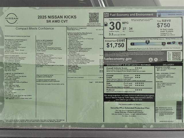 2025 Nissan Kicks SR Intelligent AWD