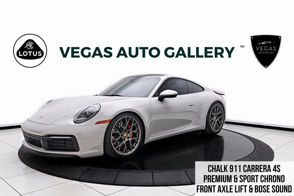 /2023 Porsche 911