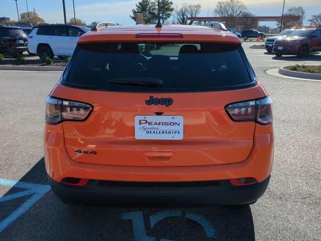 2026 Jeep Compass Latitude Altitude