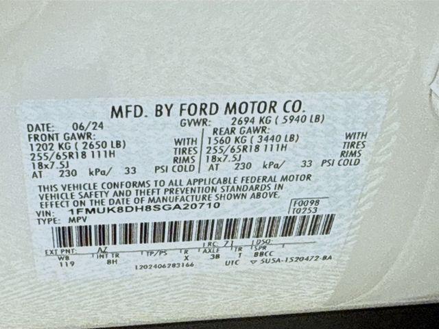 2025 Ford Explorer Active