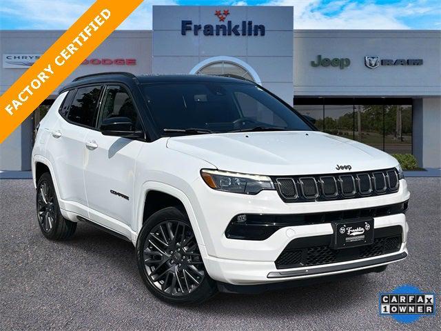 2022 Jeep Compass High Altitude 4x4 2022 Jeep Compass High Altitude 4x4