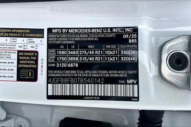 2026 Mercedes-Benz GLE GLE 580 4MATIC