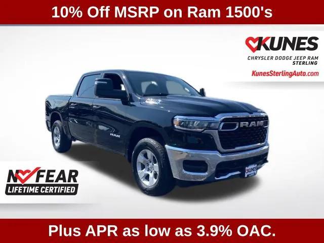 2025 RAM Ram 1500 RAM 1500 TRADESMAN CREW CAB 4X4 57 BOX