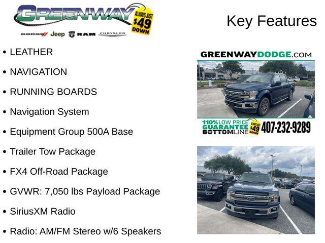 2019 Ford F-150 LARIAT