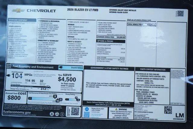 2026 Chevrolet V Blazer LT FWD