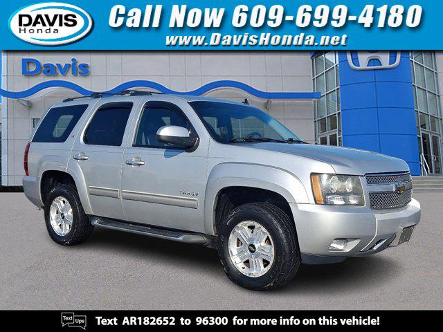 2010 Chevrolet Tahoe LT