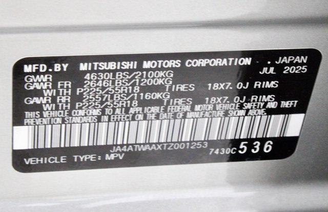 2026 Mitsubishi Eclipse Cross SE 1.5T S-AWC