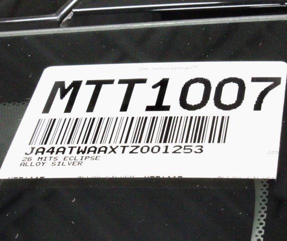 2026 Mitsubishi Eclipse Cross SE 1.5T S-AWC