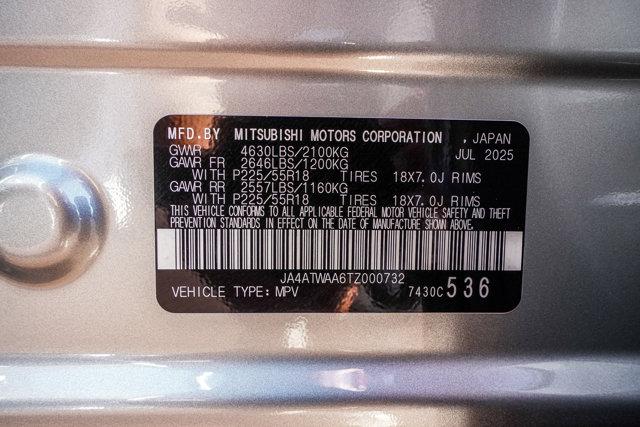 2026 Mitsubishi Eclipse Cross SE 1.5T S-AWC