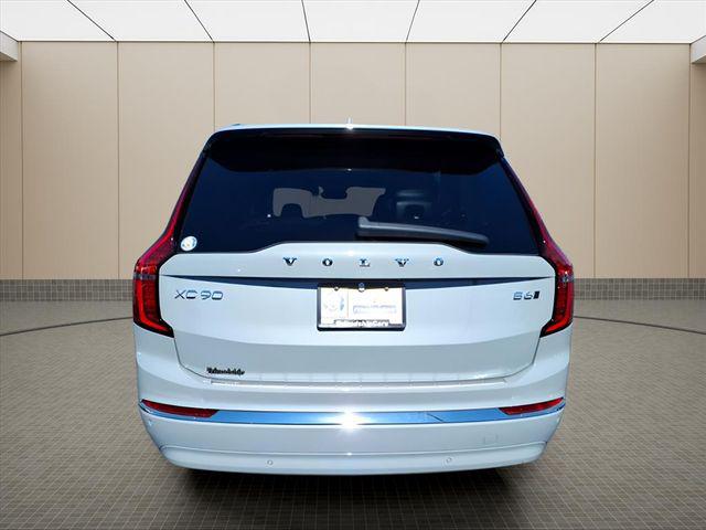 2026 Volvo XC90 Plus, B6 AWD Gas (mild hybrid), Gasoline, Bright, 7 Seats
