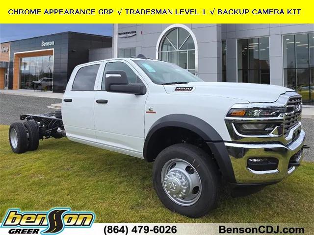 2026 RAM Ram 4500 Chassis Cab RAM 4500 TRADESMAN CHASSIS CREW CAB 4X4 84 CA
