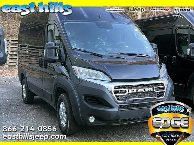 2026 RAM Ram ProMaster RAM PROMASTER 1500 SLT CARGO VAN HIGH ROOF 136 WB