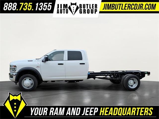 2026 RAM Ram 5500 Chassis Cab RAM 5500 TRADESMAN CHASSIS CREW CAB 4X4 84 CA