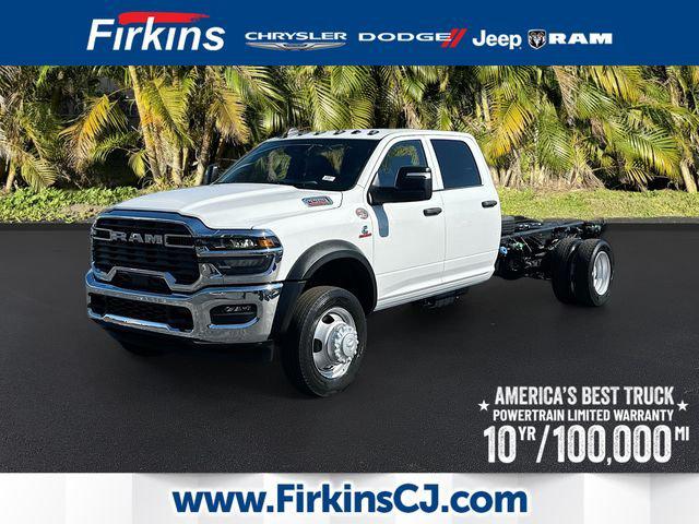2026 RAM Ram 5500 Chassis Cab RAM 5500 TRADESMAN CHASSIS CREW CAB 4X4 84 CA