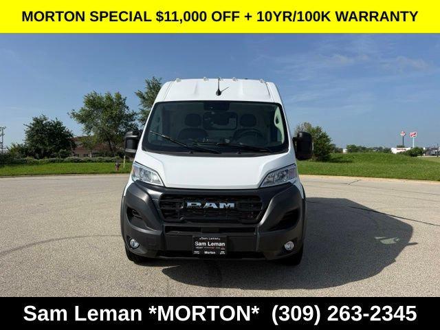 2026 RAM ProMaster 2500 RAM PROMASTER 2500 TRADESMAN CARGO VAN HIGH ROOF 159 WB