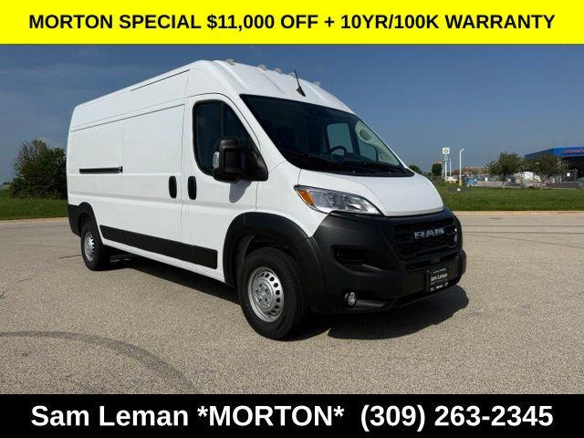 2026 RAM ProMaster 2500 RAM PROMASTER 2500 TRADESMAN CARGO VAN HIGH ROOF 159 WB