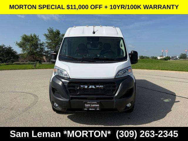 2026 RAM ProMaster 2500 RAM PROMASTER 2500 TRADESMAN CARGO VAN HIGH ROOF 159 WB