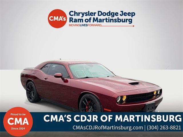 2023 Dodge Challenger R/T