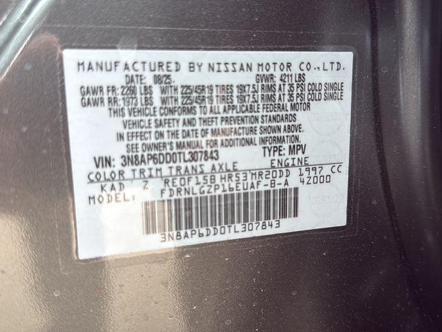 2026 Nissan Kicks SR