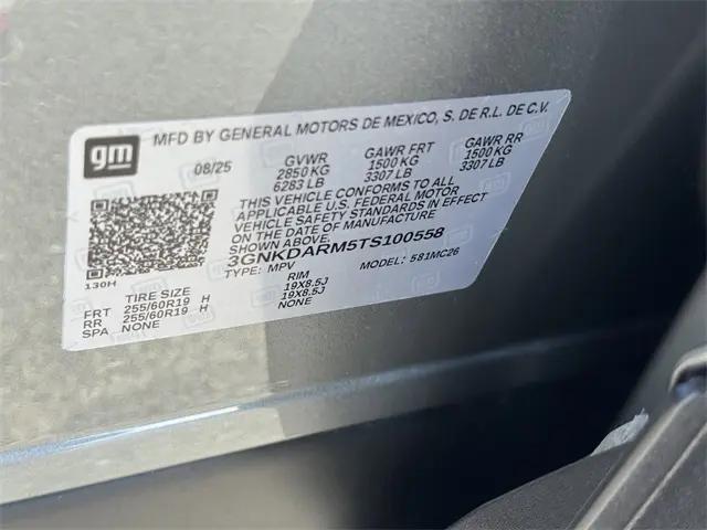 2026 Chevrolet V Blazer LT FWD