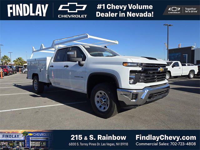 2025 Chevrolet Silverado 2500HD