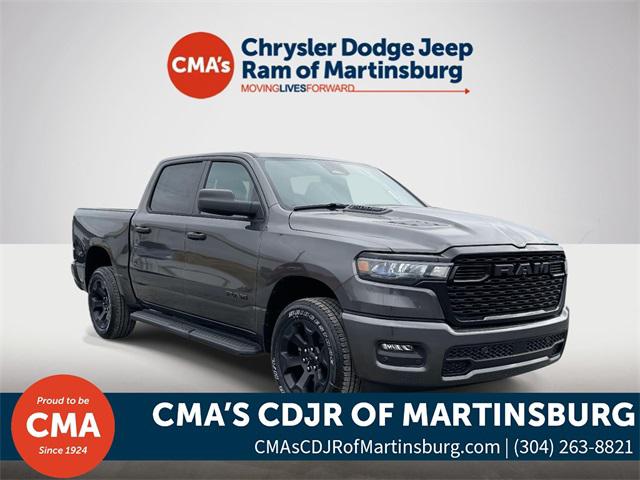 2025 RAM 1500 Tradesman Crew Cab 4x4 57 Box 2025 RAM 1500 Tradesman Crew Cab 4x4 57 Box