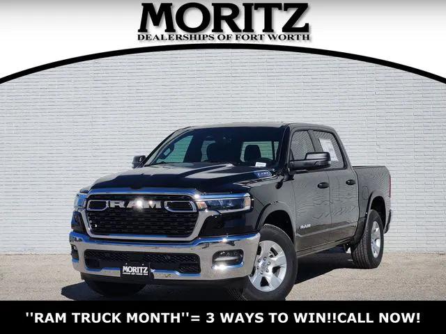2026 RAM Ram 1500 RAM 1500 LONE STAR CREW CAB 4X2 57 BOX