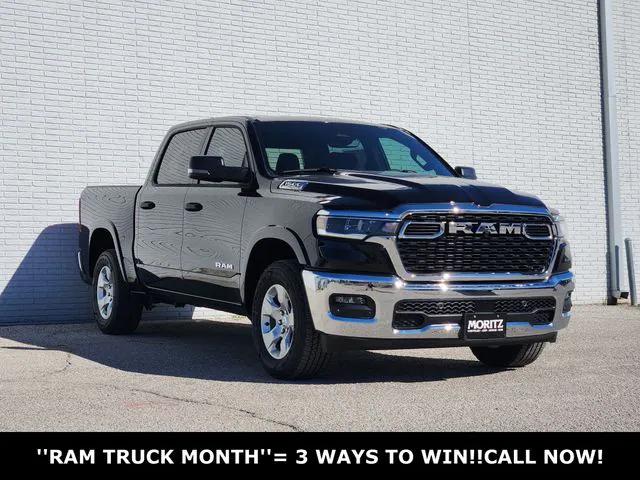 2026 RAM Ram 1500 RAM 1500 LONE STAR CREW CAB 4X2 57 BOX