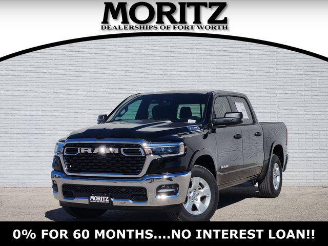 2026 RAM Ram 1500 RAM 1500 LONE STAR CREW CAB 4X2 57 BOX