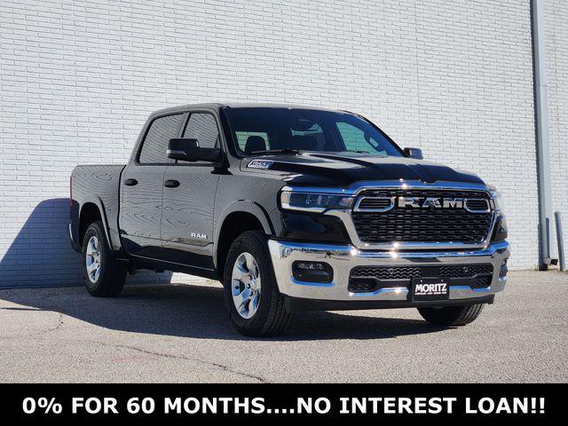 2026 RAM Ram 1500 RAM 1500 LONE STAR CREW CAB 4X2 57 BOX