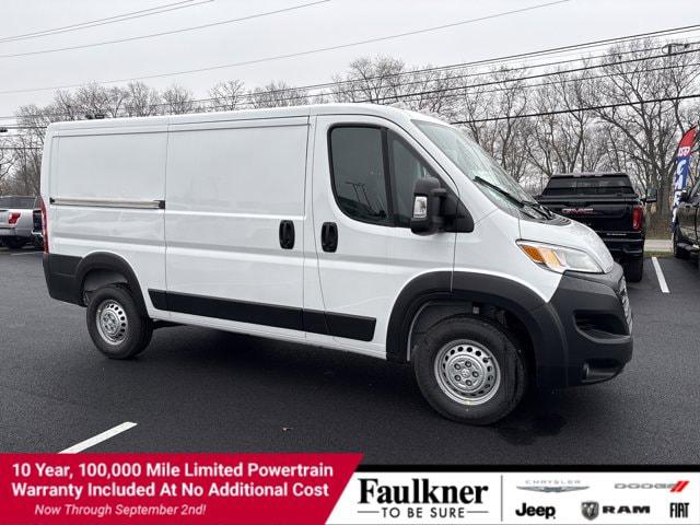 2026 RAM Ram ProMaster RAM PROMASTER 1500 TRADESMAN CARGO VAN LOW ROOF 136 WB