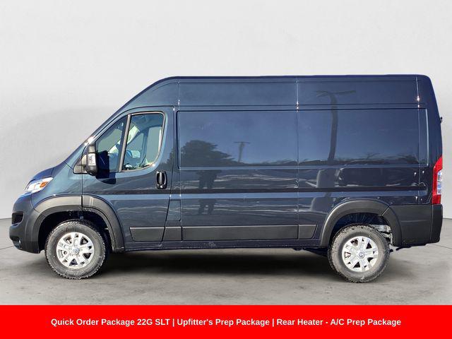 2026 Ram ProMaster Cargo Van SLT High Roof 136" WB