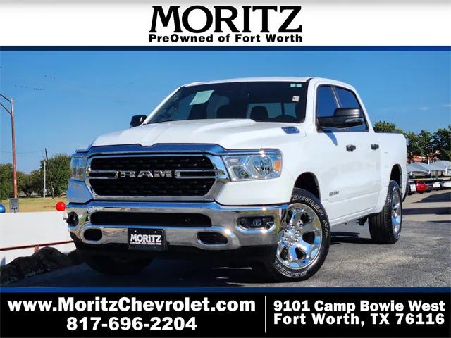 2024 RAM 1500 Lone Star Crew Cab 4x4 57 Box 2024 RAM 1500 Lone Star Crew Cab 4x4 57 Box