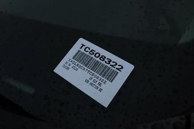 2026 Volkswagen Atlas SE