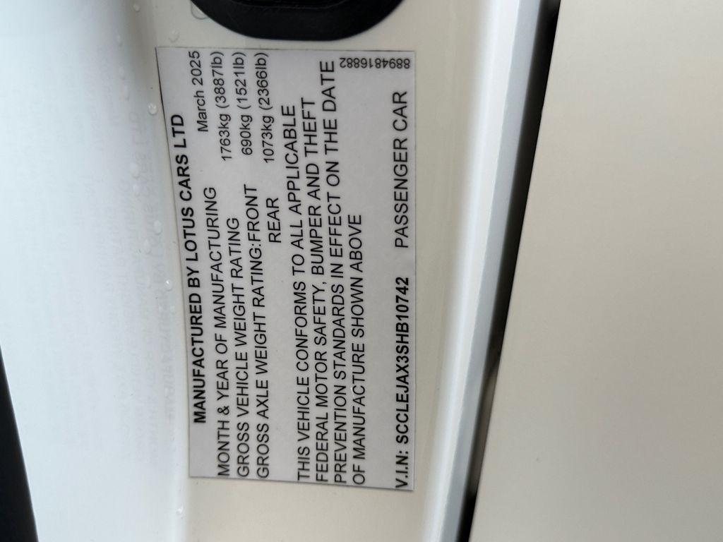 2025 Lotus Emira's photo