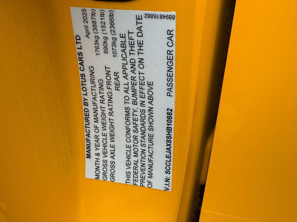 2025 Lotus Emira's photo