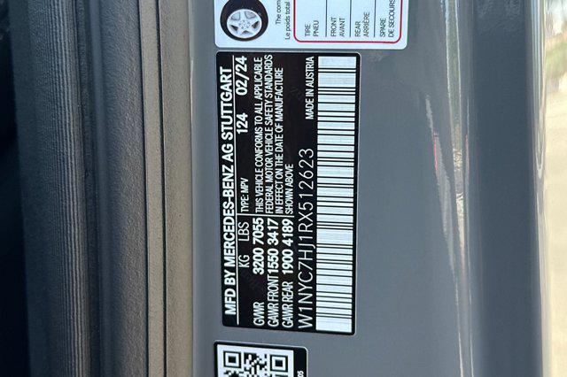 2024 Mercedes-Benz AMG G 63 4MATIC