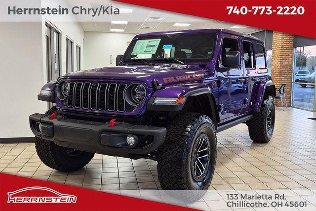 2026 Jeep Wrangler WRANGLER 4-DOOR RUBICON 2026 Jeep Wrangler WRANGLER 4-DOOR RUBICON