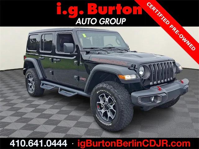 2022 Jeep Wrangler Unlimited Rubicon 4x4 2022 Jeep Wrangler Unlimited Rubicon 4x4