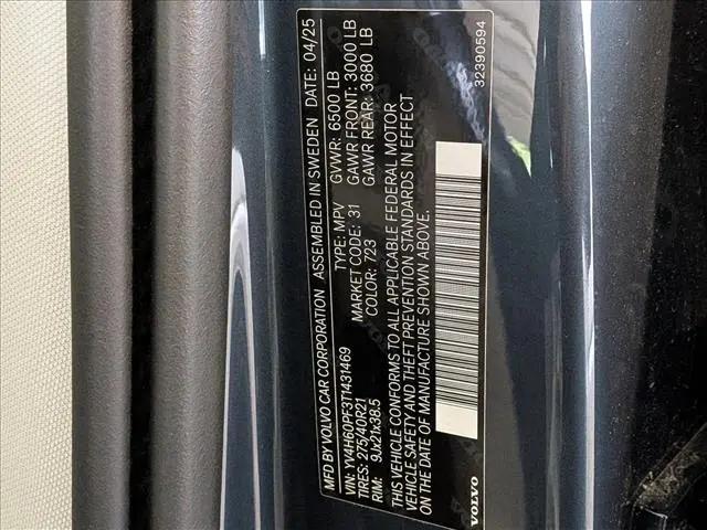 2026 Volvo XC90 Plug-In Hybrid Ultra, T8 AWD, Electric/Gasoline, Bright, 7 Seats