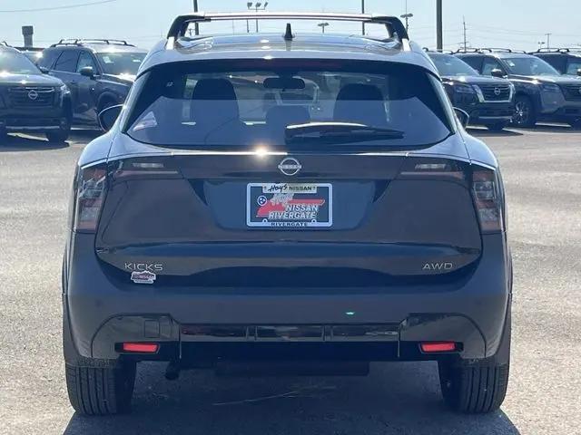 2026 Nissan Kicks SV