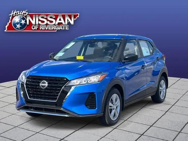 2025 Nissan Kicks S