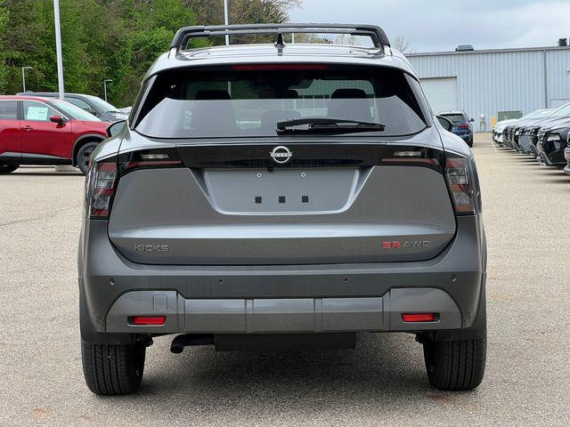 2026 Nissan Kicks SR