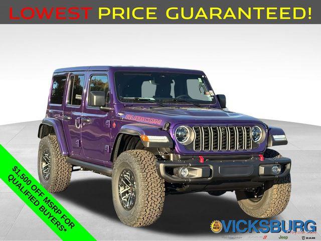 2026 Jeep Wrangler WRANGLER 4-DOOR RUBICON X 2026 Jeep Wrangler WRANGLER 4-DOOR RUBICON X