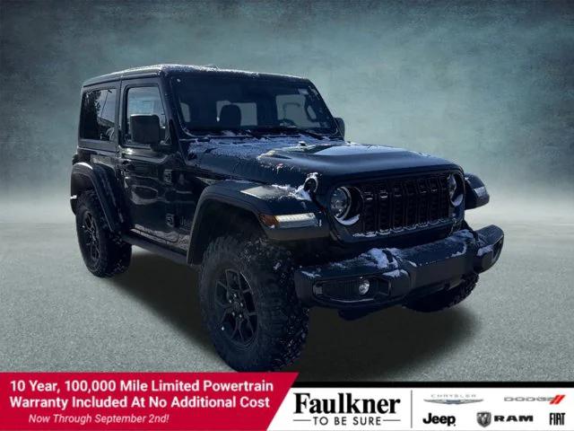 2026 Jeep Wrangler WRANGLER 2-DOOR WILLYS