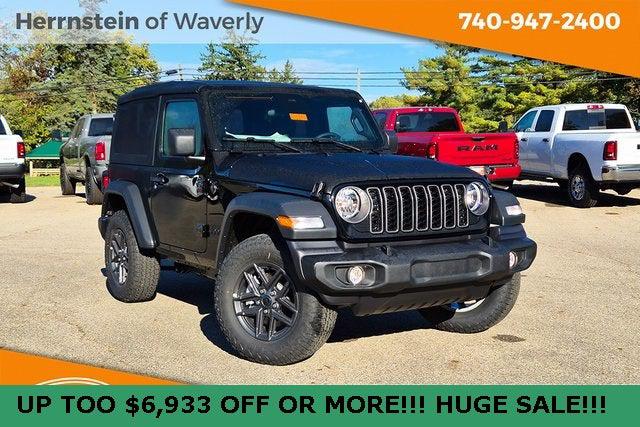 2026 Jeep Wrangler WRANGLER 2-DOOR SPORT S 2026 Jeep Wrangler WRANGLER 2-DOOR SPORT S