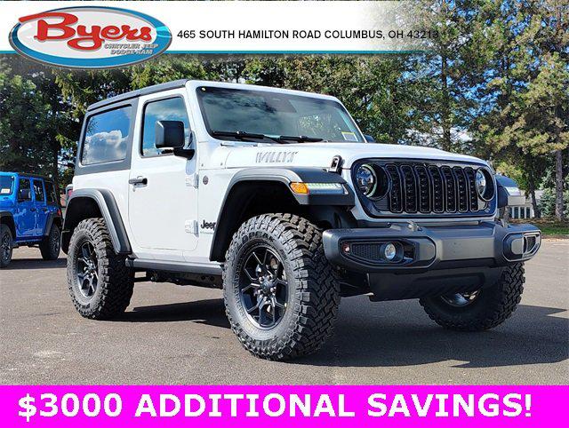 2026 Jeep Wrangler WRANGLER 2-DOOR WILLYS