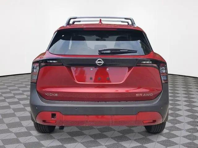 2026 Nissan Kicks SR