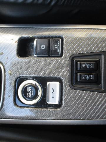 2020 Mitsubishi Outlander PHEV SEL S-AWC
