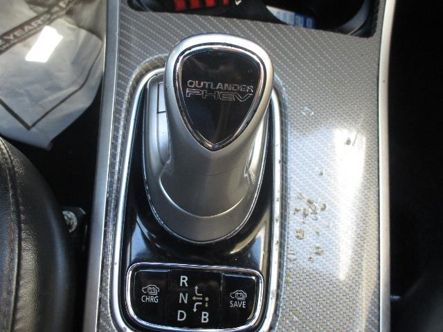2020 Mitsubishi Outlander PHEV SEL S-AWC